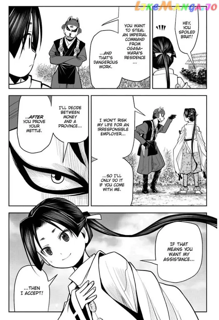 The Elusive Samurai Chapter 12 image 03_optimized